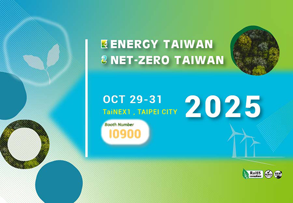 2025 Energy Taiwan & Net-Zero Taiwan