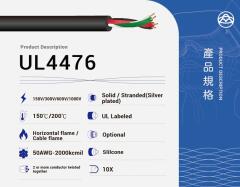 UL4476 - Silicone Rubber Cable