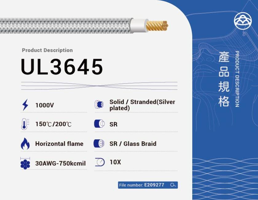 UL3645 Silicone Lead Wire