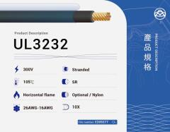 UL3232
