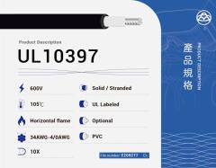 UL10397