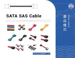 SATA SAS Cable