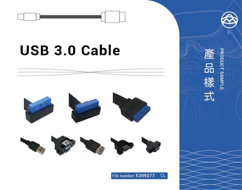 USB 3.0 Cable