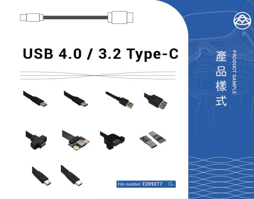 USB 4.0 / 3.2 Type-C